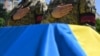 Ուկրաինան և Ռուսաստանը զոհվածների մարմիններ են փոխանակել 