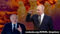 Аляксандар Лукашэнка. Уладзімір Пуцін. Каляж