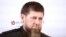 Рамзан Кадыров