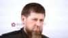 Рамзан Кадыров, Ramzan Kadyrov