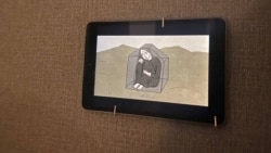 Выставка "Символ Свободы", кадр из анимационного фильма "Занавеска"