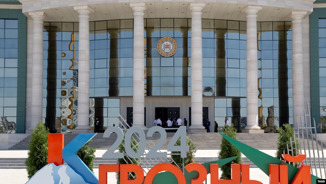 Chechnya, Grozny / Чечня, Грозный