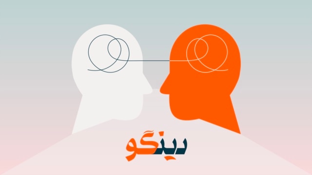 مازندرانی؛ سفر آواها بر نسیم شالیزار