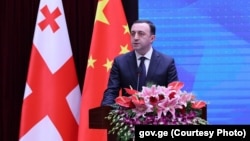 Ираклий Гарибашвили поделился, что «безмерно рад» «продуктивному и дружественному» визиту в Китай