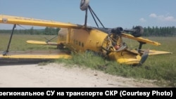 Ан-2 - კუკურუზნიკი, რომელმაც ავარიული დაშვება განახორციელა. ბურიატეთი. რუსეთი, 2024 წლის ივლისი.