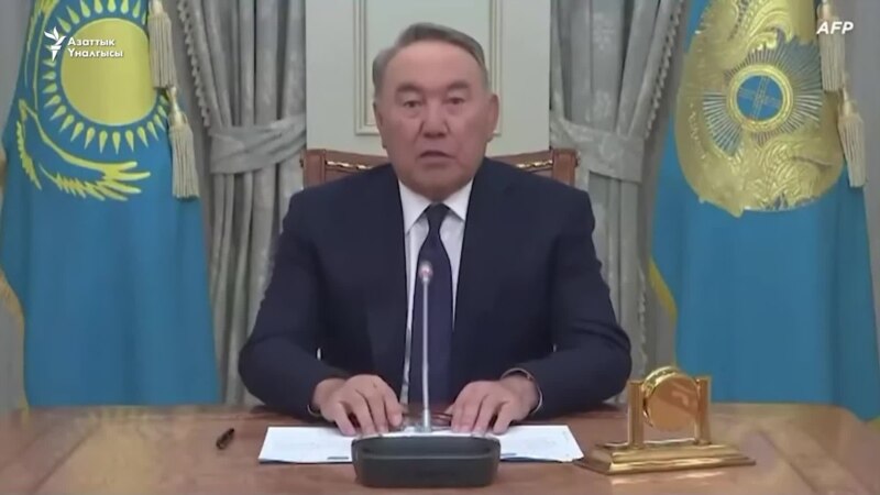 Назарбаев жашыруун үй-бүлөсүнүн сырын ачты  