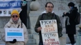 Serbia - Belgrade - Protest "Russia without Putin" - January 21st 2023