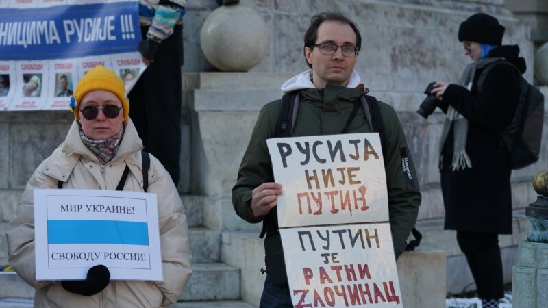 U Beogradu održan skup 'Rusija bez Putina'