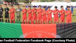 اعضای تیم فوتبال زیر بیست سال افغانستان