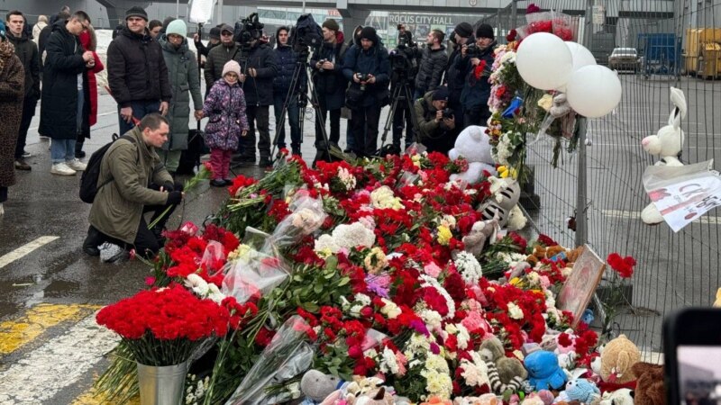 В России день траура по жертвам теракта в «Крокус Сити Холле»