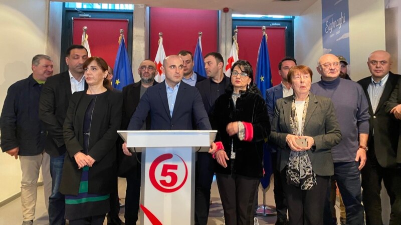 „ნაციონალური მოძრაობის” პოლიტსაბჭოს 20 წევრი დაემატა
