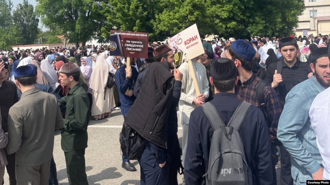 Митинг в Грозном против сожжения Корана, 23 мая 2023 года