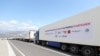 Un convoi francez de ajutor umanitar, blocat la intrarea în coridorul Lacin de luna trecută.