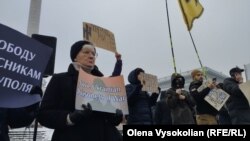 Рідні військовополонених зібралися на всеукраїнську акцію. Київ, 10 грудня 2023 року