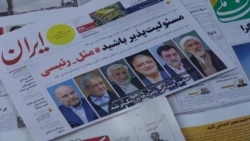 Why Iran's Presidential Election Matters More Than Past Votes