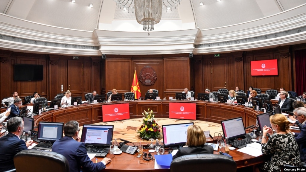 Владина седница на која се усвоени уставните амандмани 