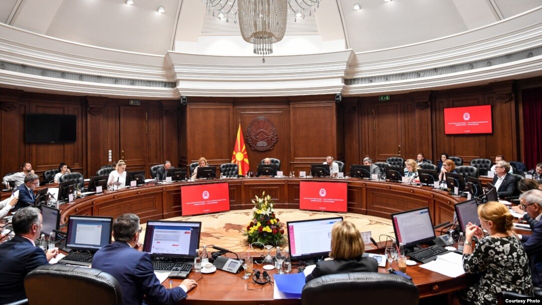 Владина седница на која се усвоени уставните амандмани 