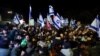 Протести во Израел откако израелскиот премиер Бенјамин Нетанјаху го разреши министерот за одбрана, Ерусалим, 26 март 2023 година. 