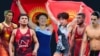 Спортсмены Кыргызстана, получившие лицензии на Олимпиаду