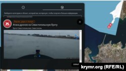 Атака дронов на Севастопольскую бухту на карте военных объектов Крыма