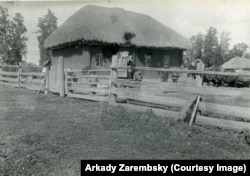 Село Анівка (Анновка), Амурський округ, 1928 рік