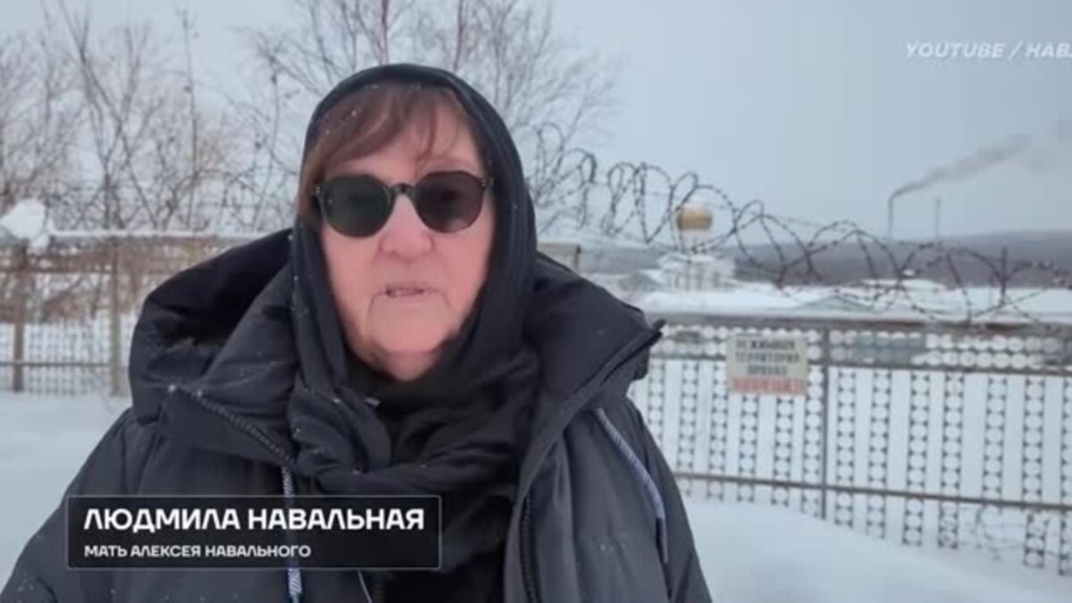 Обращение матери Навального