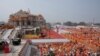 Inauguracija Raminog hrama u Ajodhji, gradu od tri miliona stanovnika na sjeveru Indije, 22. januar 2024.

