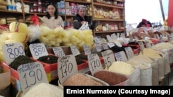 Иллюстрациялык сүрөт. 