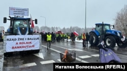 Протест польських фермерів. Блокада кордону у пункті пропуску Дорогуськ, Польща, 09 лютого 2024 року