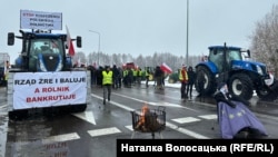 Польські фермери заблокували кордон із Україною, протестуючи проти політики ЄС і преференцій для української агропродукції. Дорогуськ. Польща, 9 лютого 2024 року 
