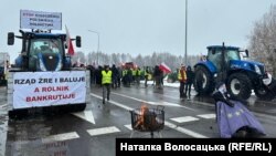 Протест польських фермерів перед пунктом пропуску у Дорогуську, 9 лютого 2024 року