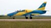 На Житомирщині зіткнулися два навчально-бойові літаки, загинули троє пілотів