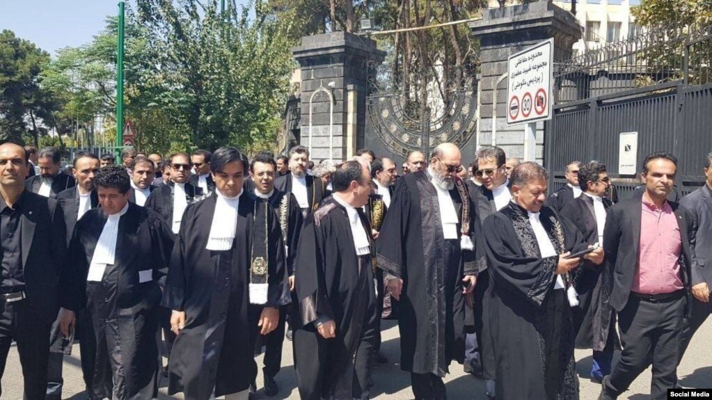 Iran