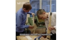 Костыли военным строгают дети из Татарстана.mp4