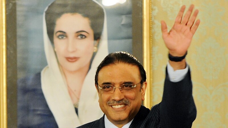 Зардари стал президентом Пакистана