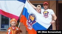 Семья, голосовавшая на выборах президента России 16 марта 2024 года – фото со страницы российской администрации Керчи в ВК