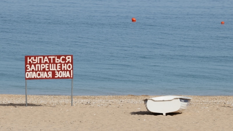 Курортный сезон как «живой щит»: пляжи Крыма – в огне