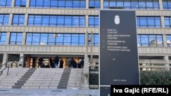 Palata pravde u Beogradu