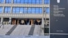 Ulaz u zgradu Višeg javnog tužilaštva u Beogradu, foto-arhiva: januar 2024