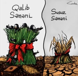 İki səməni