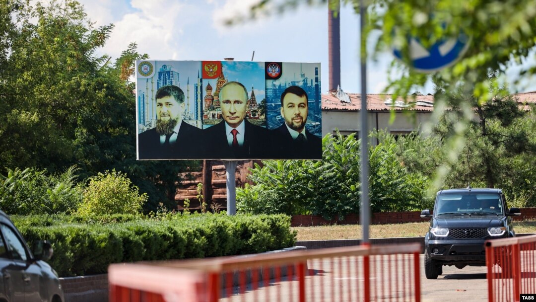 Оьрсийчоьно дIалаьцначу Мариуполехь, 2023 шо