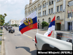 Zastave Rusije i Republike Srpske na Vidovdanskoj vožnji u Banjaluci, 27. juna 2023.
