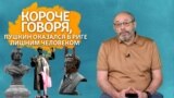 PRAGUE--DUBNOV BLOG COVER-- 1 JUN 2023

