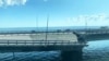 В Крыму «из соображений безопасности» призвали не снимать Керченский мост 