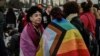 از تجمعات اقلیت‌های جنسی و جنسیتی در یونان