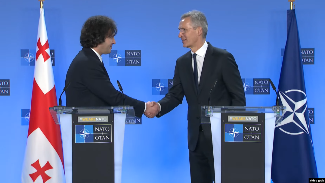 Ираклий Кобахидзе и Йенс Столтенберг