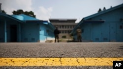 Selo Panmunjom unutar demilitarizovane zone koja razdvaja dvije Koreje, Južna Koreja 19. jula 2022.