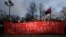 Лозунг российских протестов 2012 года