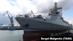"Sergey Kotov" Rusiye gemisi