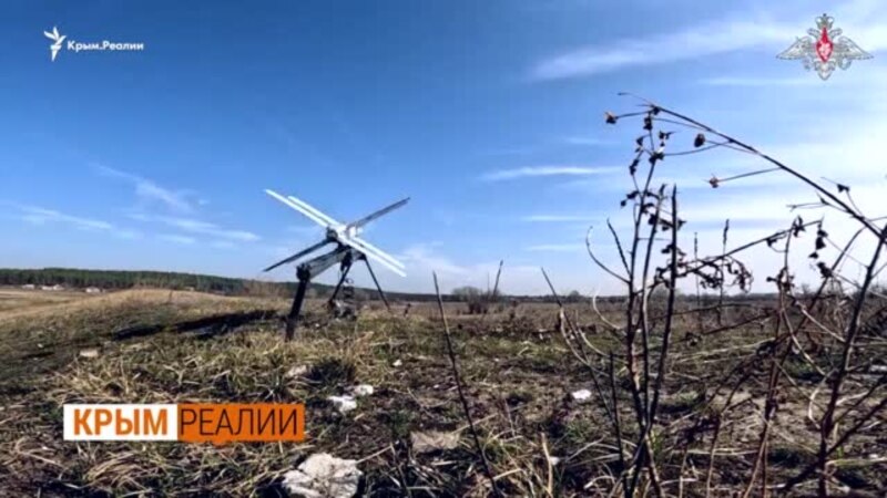 Откуда Россия берет технологии и детали для своего беспилотника? | Крым.Реалии ТВ